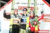 152 Podium konkursu 152 Podium konkursu